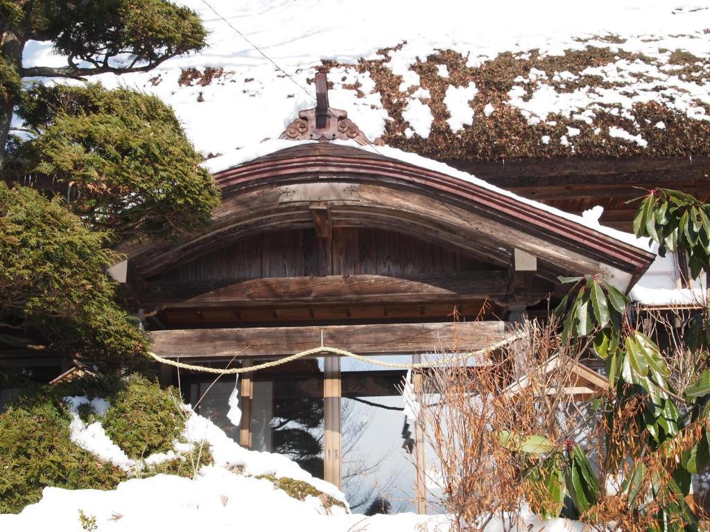 傳統日式旅館 Oshi 2*