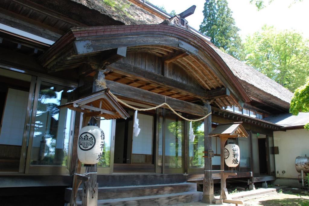 傳統日式旅館 Oshi Nagano